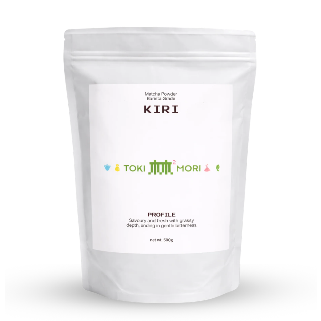 Kiri First Harvest Matcha (Barista Grade) 500g